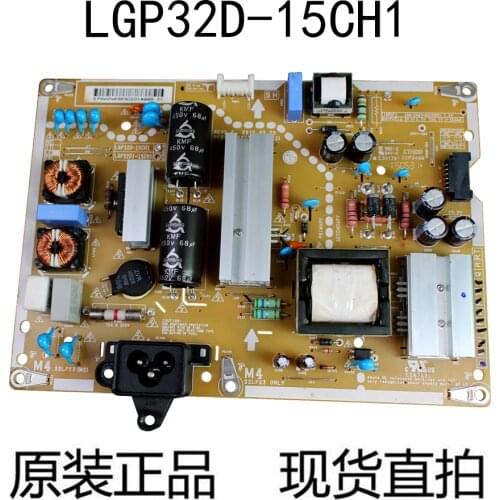 Original power board free shipping Good test Power Supply Board fo LGP32D-15CH1 EAX66171501.LGP32DI-15CH1 SOPT
