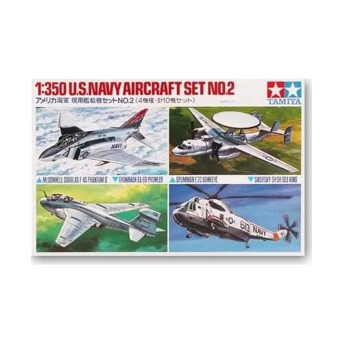 Original Plastic Tamiya Assembly Model 1/350 US Carrier Carrier Aircraft 4 Types 10 No.2 Toys #78009