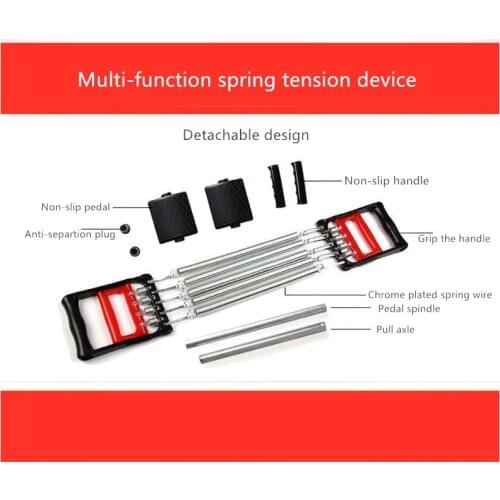 A052 Five Spring Drivers Chest Expander Spring Chest Developer Fitness Tension Puller Muscles Exercise Equipment Resistance Band