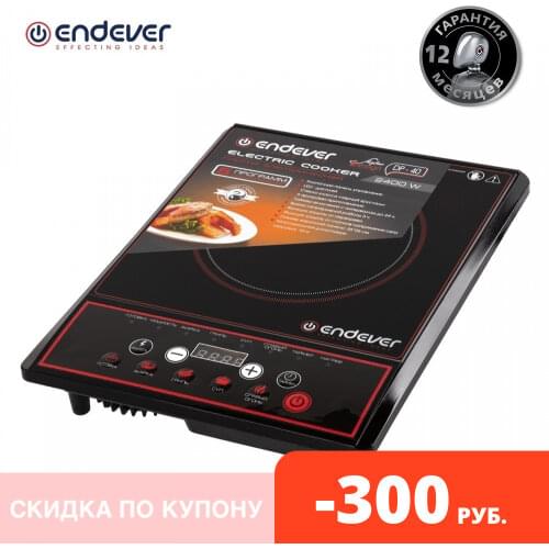 Endever Table Electric Stoves