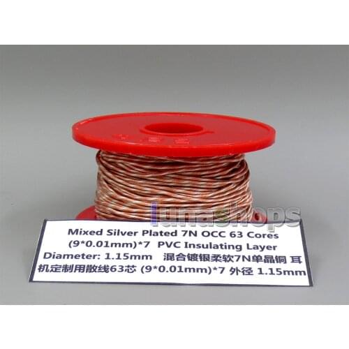 LN006299 6m Mixed Silver Copper Plated 7N OCC 63 Cores (9*0.01mm)*7 PVC Insulating Layer Diameter:1.15mm Bulk Earphone Cable