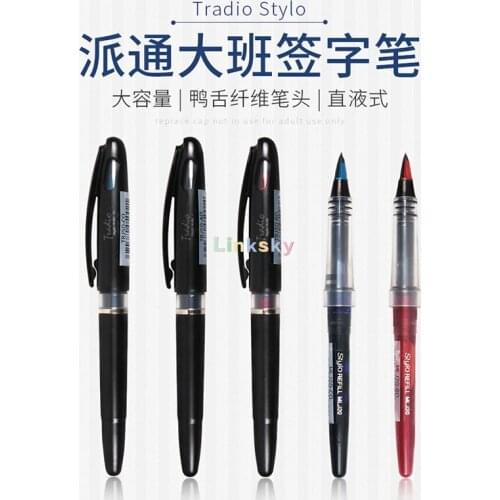 Pentel Tradio Pulaman Sketch pens ,Fountain Pen TRJ50,0.7-2.0mm, point is made of plastic,Black/Blue/Red Color,written smoothly