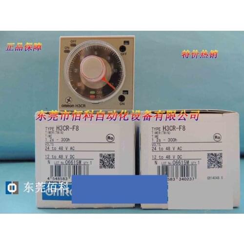 Special price new original time H3CR-F8 AC24-48/DC12-48