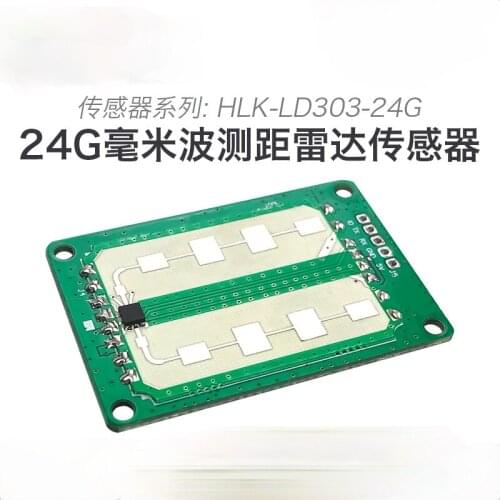 24GHz Millimeter Wave Ranging Radar Sensor Module LD303 Motion Detection Sensor Distance TTL Output