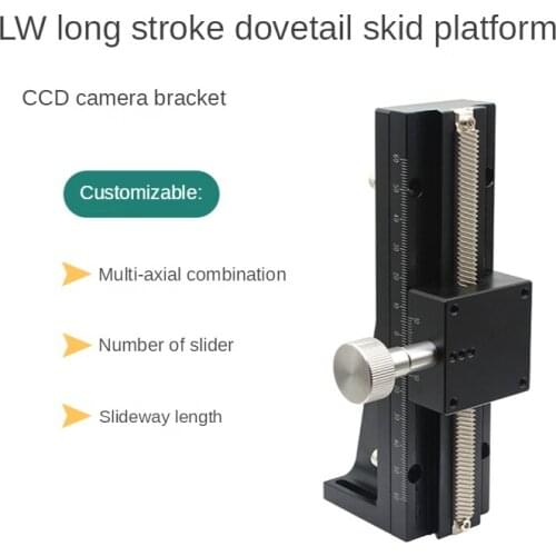 LWX25-L50/70/100/150/200 Dovetail XAxis Manual Displacement Platform Counter-slide Ccd Camera Bracket GearRack Lift Displacement