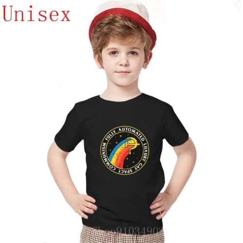 Fully Automated Luxury Gay Space kids clothes girls 8 to 12 Communism Marxism Tops Socialism CCCP USSR T Shirt KGB Novelty boys