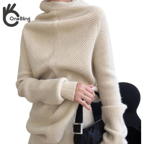 OneBling Autumn Traf Winter Women Casual Turtle Neck Slim Soft Minimalist Solid Color Long Sleeve Pullover Knitting Sweater