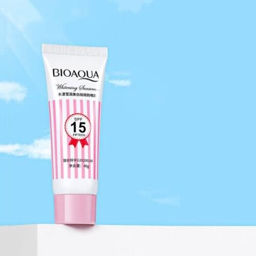 Whitening Freckle Sunscreen Facial Body Care Waterproof Ultraviolet Isolation Sunscreen