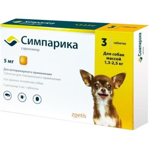 ZOETIS Pet Flea Treatment