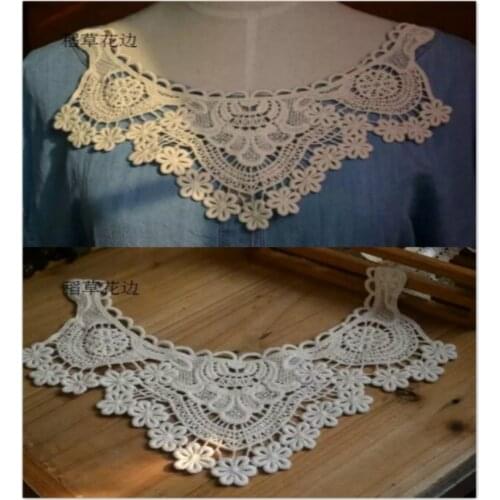 1 Piece 29*21.5cm DIY Lace Cotton Beige Collar False Lace Patch Fabric Fashion