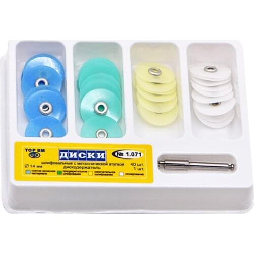 Dental polishing Discs Set 40pcs Disc+1 pc Mandrel No1.071 Resin Tooth Interdental Grinding Surface polishing strip Bend Machine