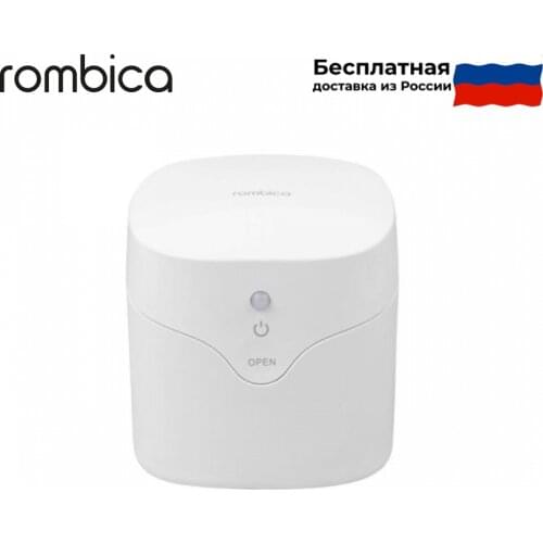 Rombica UV Sterilizers