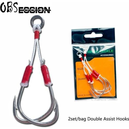 1/0 2/0 3/0 4/0 Double Assist Barbed Hook High Carbon Steel Slow Jigging Hooks with PE Line Sea Fishing Pike Metal Jigging Bait