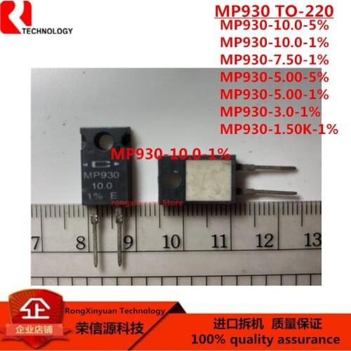 1pcs MP930 TO-220 MP930-10.0-5% MP930-10.0-1% MP930-10.0-1 MP930-7.50-1% MP930-5.00-5% MP930-5.00-1% MP930-3.0-1% MP930-1.50K-1
