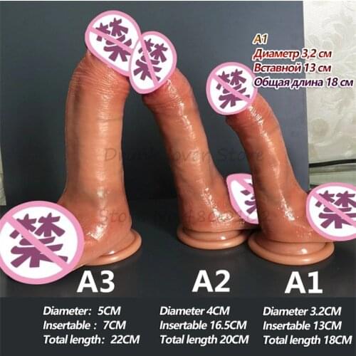 2021 Realistic Dildos Females Masturbation Tools Silicone Penis G Spot Stimulate Skin Feeling Big Dick Suction Cup Adult Sex Toy