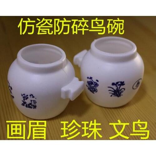 Free shipping 10pcs/lot Circular imitation porcelain bowl parrot thrushes eat cup slot feed box bowl bird water bottle