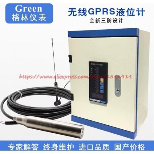 Free shipping Wireless GPRS level meter Wireless water level indicator Wireless remote monitoring liquid level sensor