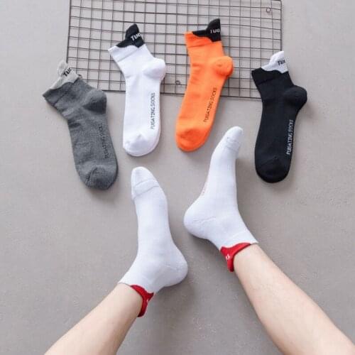 Cotton foot new shock absorption breathable leisure outdoor pressure sports socks high rubber band small ear ankle protection
