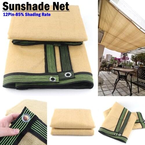 Beige HDPE Garden Sun Shadde Net Anti-UV Succulent Plant Sun Protection Netting Swimming Pool Awning Balcony Safety Privacy Nets