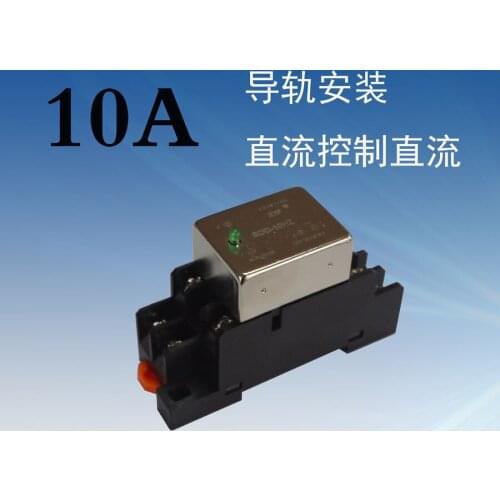 10A Ultra-small DC Solid State Relay SDD-10HZ Socket Type Rail Mount