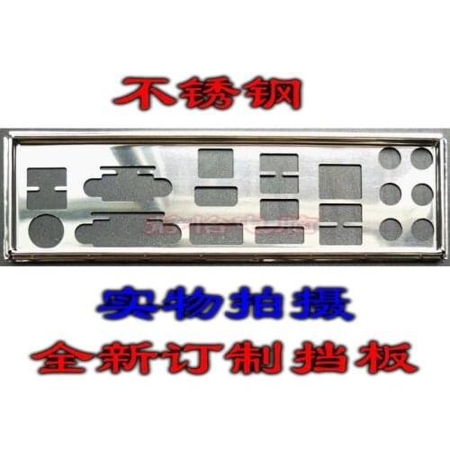 IO I/O Shield BackPlate Blende Bracket For Gigabyte GA-Z68X-UD3H-B3 GA-A75M-UD2H