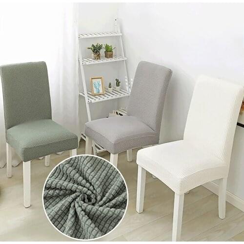 Jacquard Elastic Chair Cover Kitchen Slipcover Case Stretch Chair Cover Dining Room Chair Cover Cushions for Wedding Hotel
