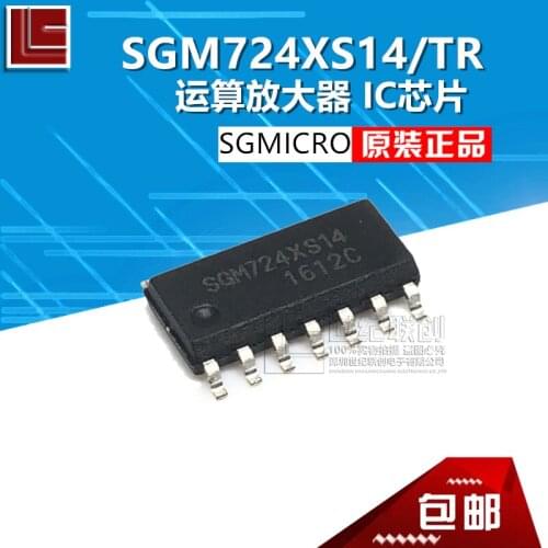 100% New&original SGM724XS14/TR SOP-14 IC