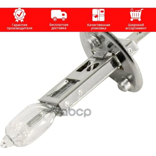 ClearLight Outdoor Lighting