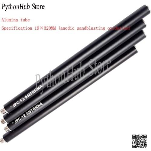 Jpc-7 Multi-band Portable Short-wave Antenna Mini-Buddipole PAC-12 with Extended Vibrator