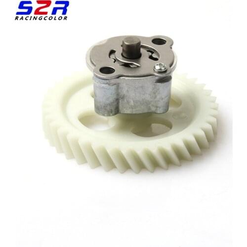 Motorcycle Oil Pump Assy For YAMAHA FZ16 FZ 16 YS150 YBR150 Engine Oil Lift Cup Spare Parts