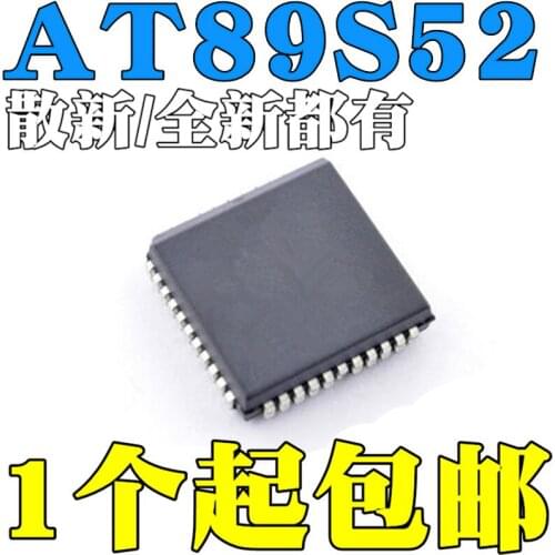 New and original AT89S52-24JU 24JI 8-bit microcontroller chip PLCC44 ATMEL microcontroller, a new original, SMD integrated circu