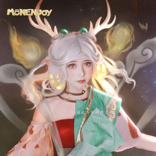 Monenjoy Honor of Kings Yao Cosplay Wig Skin Silvery Cos Hair