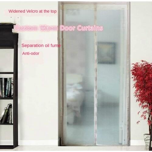 Custom-made Windproof Lampblack-proof Warm Air-conditioning Curtain In Winter Sealed and Insulated Bedroom Bubble Film Curtain