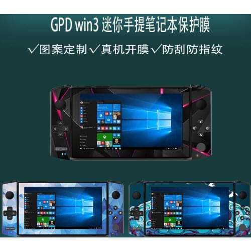 Sticker Protector Skin Waterproof Cover for gpd win3 Console Dock Charger Stand Holder Controller Skin For Gpd Win 3