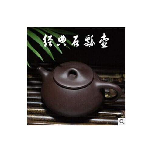 Purple sand tea set,Chinese classic teapot 220ml,Yixing clay tea pot set for brewing tea purple grit tea Free shipping