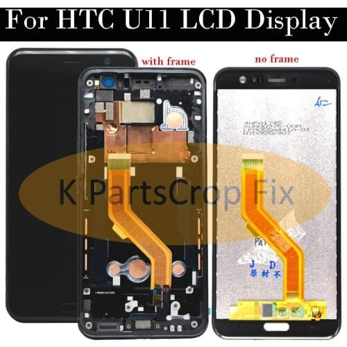 K PartsCrop Fix Screens For HTC U11 China