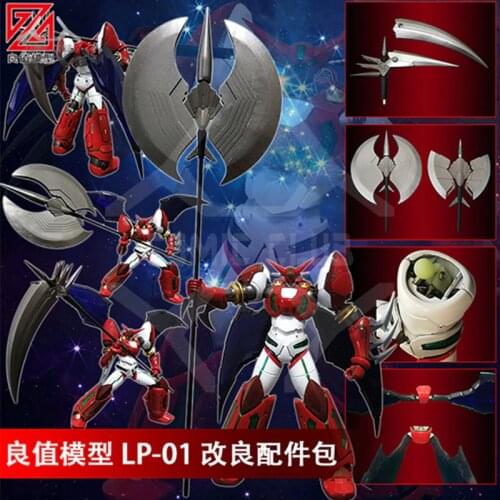 COMIC CLUB IN-STOCK super robot war accessories for RIOBOT sentinel shin Getter 1 one action figure(not contain robot)