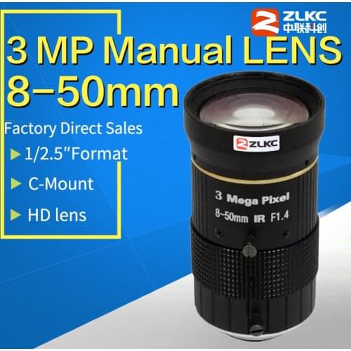 HD FA/CCTV lens 8-50mm Camera Lens , 1/2.5" Varifocal Manual Iris Lens 3MP C mount Lens Security camera Machine Vision
