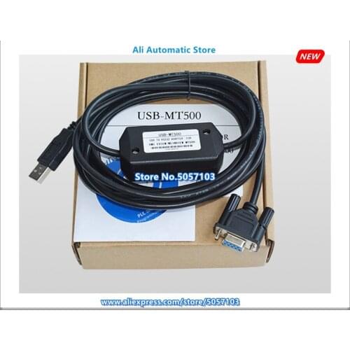 USB-MT500 Touch Screen Programming Cable MT506 MT508 Download Cable