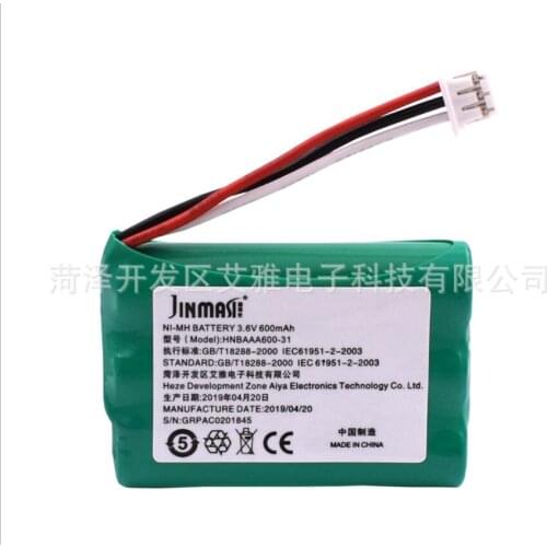 3.6V AAA 600mAh nimh Three wire ni-mh China mobile cordless phone batteries
