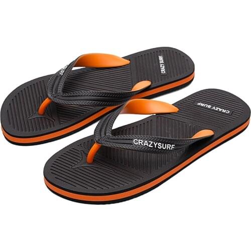 Agile Leopard Men's Slippers