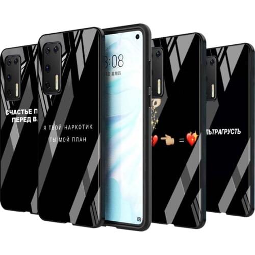 Tempered Glass Cover Shell Luxury Russian Quote Slogan For Huawei P40 P30 P20 P10 Pro Plus Lite 5G 2019 Phone Case