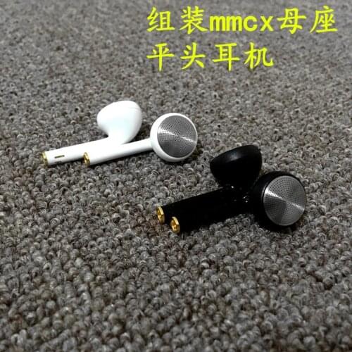 Diy mmcx earphone head 14.2mm Wool paper cone unit