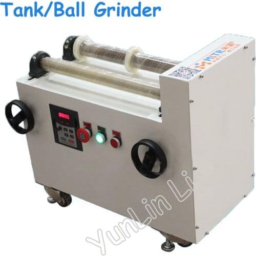 Horizontal Tank Grinder Ball Mill Rolling Machine 220V 750W Ball Mill Machine Dry and Wet Roller Planetary Roller Machine GMS1-2