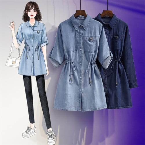 LDKVGSU Womens Denim Coats China