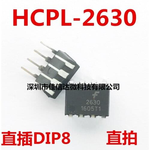 100% New Original 5pcs/lot High Quality HCPL-2630-500E HCPL-2630A2630 SOP8/DIP8