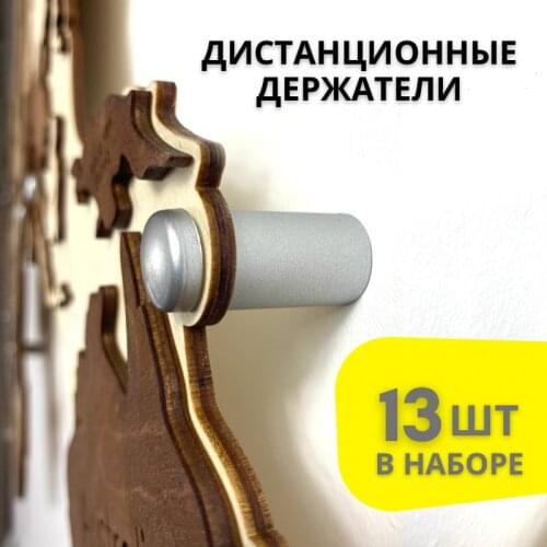 Орион Fasteners