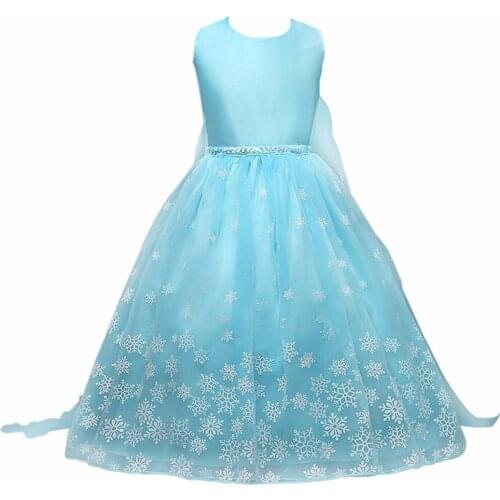 Weiweihu Children's Carnival Costumes