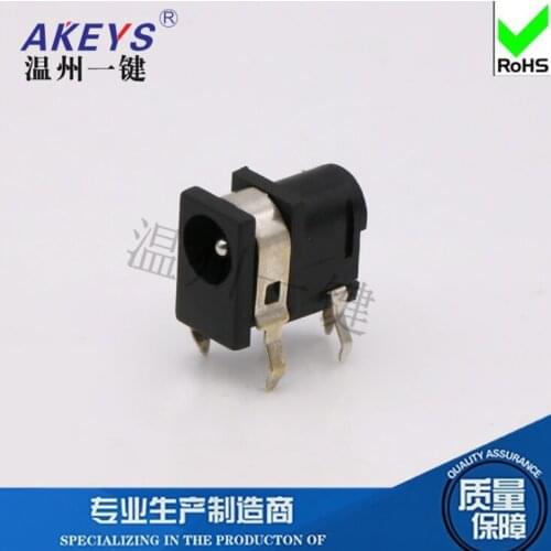 10 PCS DC-064 DC Jack,DC outlet,thermostability good quality DC outlet