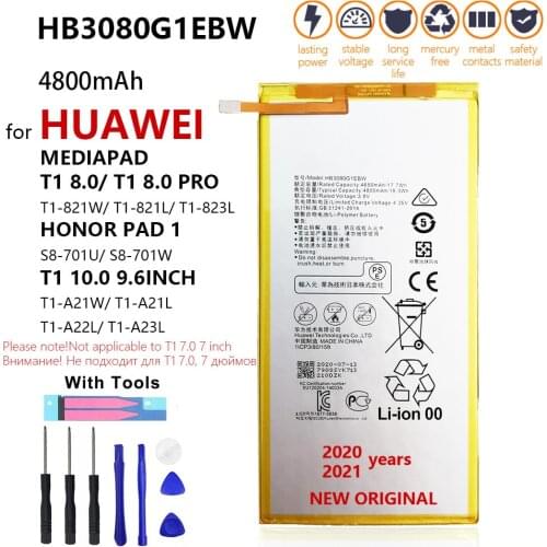 100% Original HB3080G1EBW 4800mAh Battery Huawei MediaPad M2 M1 8.0" M2-801L M2-801W M2-802L M2-803L S8 701u Honor S8-701W